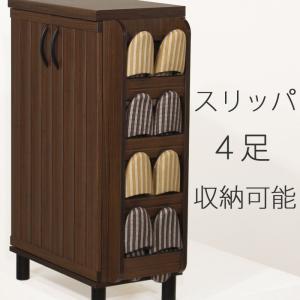 白井産業 スリッパラック 木製 スリム ガルバ...の詳細画像1