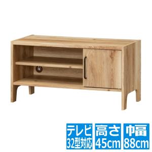 ローボード ビエンテージライト    テレビ台 TV台 テレビボード 32型 32インチ 幅90cm 組立簡単  VTL-4585D NN