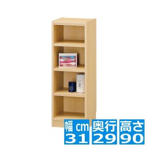 白井産業 フリーラック タナリオ TNL-1287 NA | 幅:約87cm 高さ:約