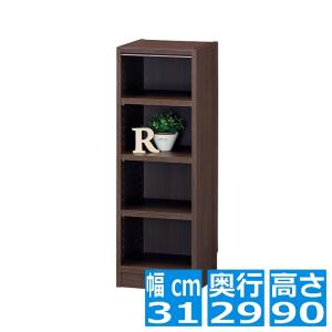 白井産業 フリーラック タナリオ TNL-1287 NA | 幅:約87cm 高さ:約