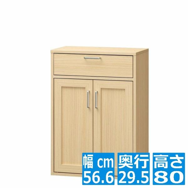白井産業 キャビネット 食器棚 幅約59cm 高さ80cm ナチュラルブラウン 扉付 FUL-805...