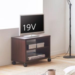 テレビ台 ローボード 白井産業 19型 テレビ...の詳細画像2