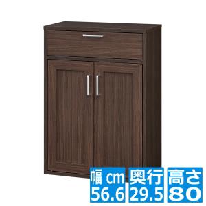 白井産業 食器棚 カップボード キッチン棚 収納 ガラス扉 スライド