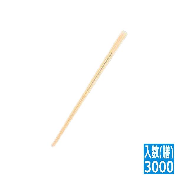 佐藤トレーディング 割箸(3000膳入)竹天削 A品 全長240