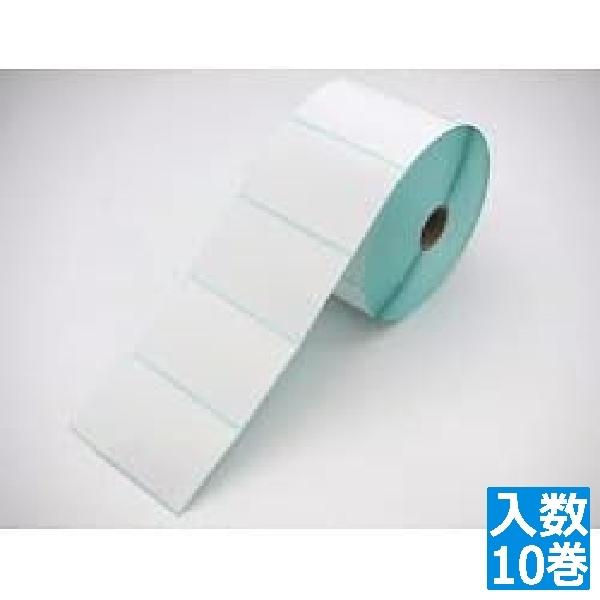 ブラザー工業 熱転写用アート紙/無地ラベル/幅80mm×長さ50mm/ラベルピッチ3mm/1巻130...