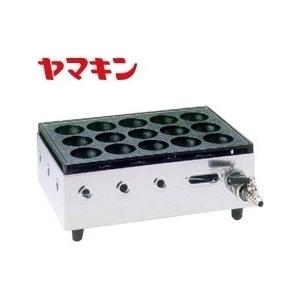 山岡金属工業 高級ガスたこ焼き器 こだま Y-03D(15穴) LPガス用 業務用 Y-03D LP｜hitline