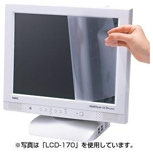 サンワサプライ 液晶保護フィルム(23型ワイド) LCD-230W