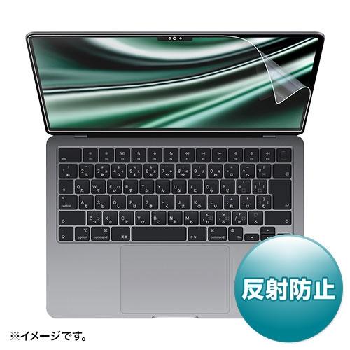サンワサプライ MacBook Air 2022 M2 13インチ用液晶保護反射防止フィルム LCD...