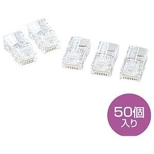 サンワサプライ RJ-45コネクタ(より線用) ADT-RJ45-50