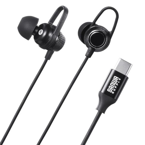 サンワサプライ USB TypeCイヤホンマイク MM-HSTC05BK