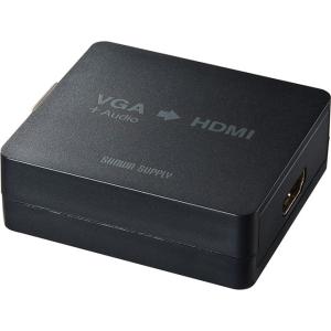 サンワサプライ VGA信号HDMI変換コンバーター VGA-CVHD2｜hitline