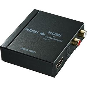 サンワサプライ HDMI信号オーディオ分離器(光デジタル/アナログ対応) VGA-CVHD5｜hitline