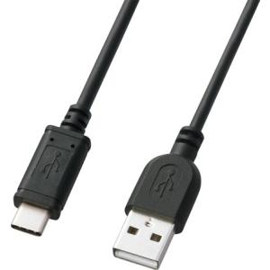 サンワサプライ USB2.0TypeC-Aケーブル KU-CA15K｜hitline