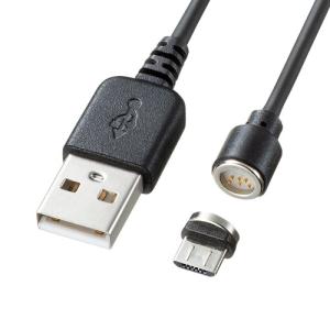 サンワサプライ Magnet脱着式microUSBケーブル(データ&充電)1m KU-MGD1｜hitline