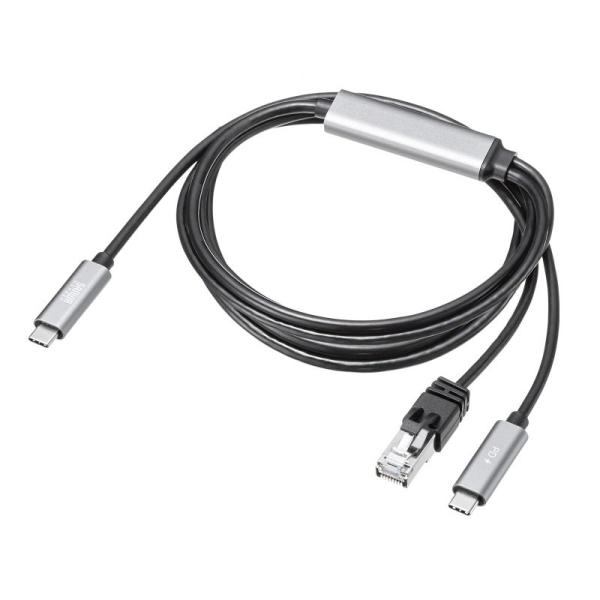 サンワサプライ 急速充電対応 USB Type-C LAN変換ケーブル(Gigabit対応・PD10...
