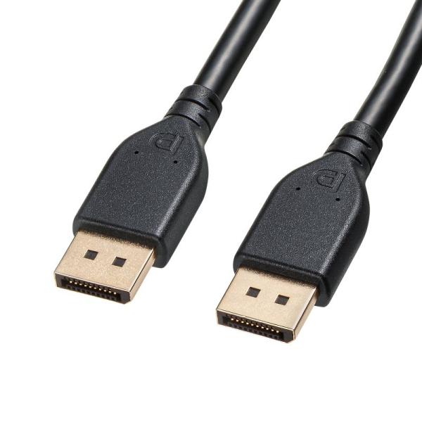 サンワサプライ DisplayPort ver.2.1ケーブル2m(DP80) KC-DP8020