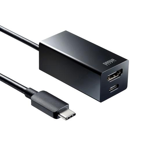 サンワサプライ USB Type-Cハブ付き HDMI変換アダプタ USB-3TCH34BK