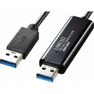サンワサプライ ドラッグ&ドロップ対応USB3.0リンクケーブル(Mac/Windows対応) KB-USB-LINK4｜hitline