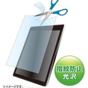 サンワサプライ 10.1型まで対応フリーカットタイプ液晶保護指紋防止光沢フィルム LCD-101KFP｜hitline