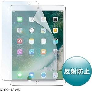 サンワサプライ Apple10.5インチiPadPro2017用液晶保護反射防止フィルム LCD-IPAD9｜hitline