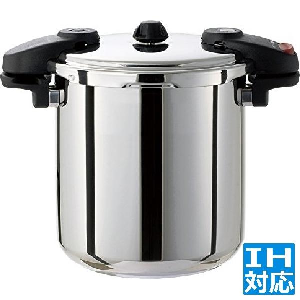 ワンダーシェフ 両手圧力鍋10l NMDA10 ※ IH対応 IH (100V/200V)とガス火対...