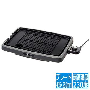 ピーコック 電気焼肉器 WY-C120 GYK7501