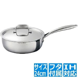 Vita Craft（ビタクラフト） 片手鍋 21cm ウルトラ 2.9L No.9435 IH