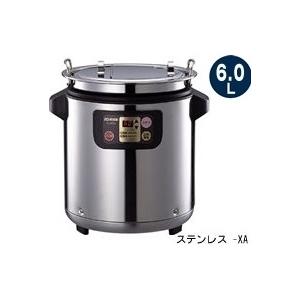 象印（ZOJIRUSHI） 業務用 スープジャー 16L TH-CV160-XA ( TH-CU160