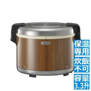 Y♢1172 象印　 業務用電子ジャー THS-C40A 象印THS-C40A（XA）業務用電子ジャー2.2升 : キッチングッズ柳屋
