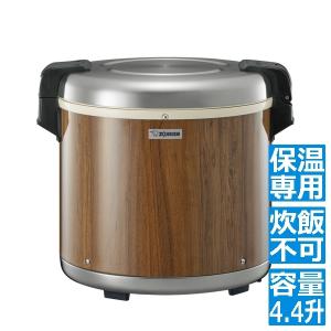 タイガー（TIGER） 業務用ステンレスジャー 3升2合 (保温専用) JFM