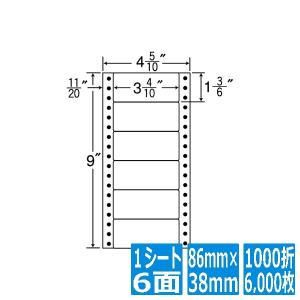 ナナフォーム Mタイプ 3 4/10" ×1 3/6"  4 5/10" ×9"  1000折 MM4Q