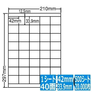 ナナラベル ナナワード 42mm×33.9mm A4版 210mm×297mm 500シート(100シート×5) LDZ40U｜hitline