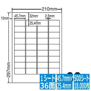 ナナワード 45.7mm×25.4mm A4版 210mm×297mm 500シート(100シート×5)