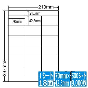 ナナラベル ナナワード 70mm×42.3mm A4版 210mm×297mm 500シート(100シート×5) NEB210｜hitline