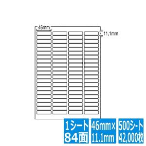 ナナラベル ナナワード 46mm×11.1mm A4版 210mm×297mm 500シート(100シート×5) LDW84YA｜hitline