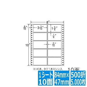 MT8O ナナフォーム Mタイプ 連続ラベル 500折(5,000枚) 10面 東洋印刷 ドットプリンタ対応｜ヒットライン