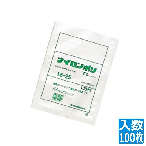 福助 真空包装対応規格袋 ナイロンポリ TLタイプ(100枚入)22-33 220×330