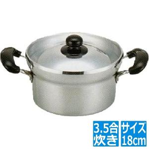 北陸アルミニウム DX文化鍋 両手鍋 24cm 日本製 送料無料 ガス火専用