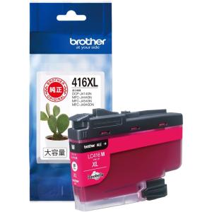 エプソン（EPSON） インクカートリッジ シアン SJIC43P-C : ヒット