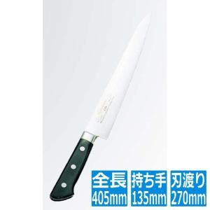 正広作 ツバ付 モリブデン鋼 筋引 27cm 013482027
