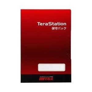 バッファロー テラステーション オンサイト保守 HDD返却不要 6年目7年目1年延長パック OP-TSON-EX/CDNR｜hitline