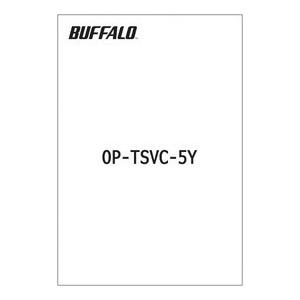 バッファロー ウイルスチェック機能 拡張・延長パック 5年 OP-TSVC-5Y OP-TSVC-5...