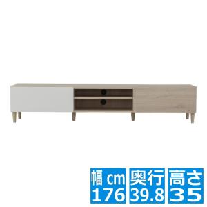 白井産業 テレビ台 ローボード 49-55V 大型テレビ対応 どんな角度でも