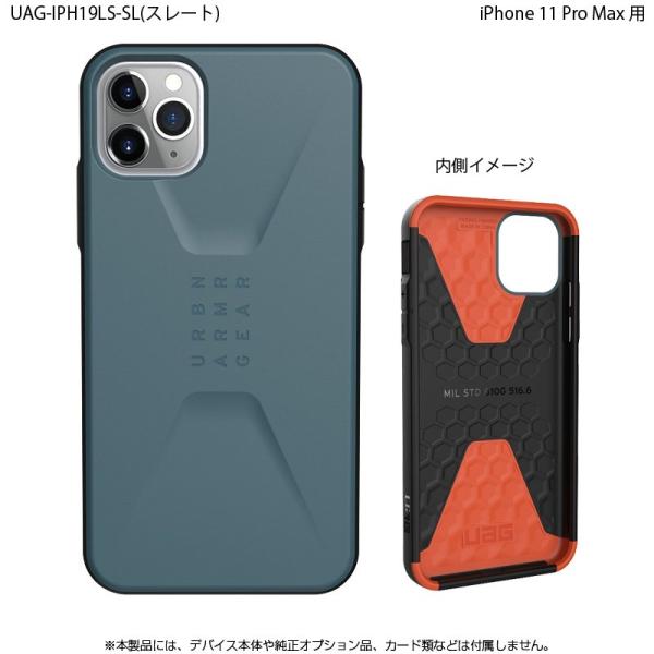 Urban Armor Gear UAG iPhone 11 Pro Max CIVILIAN Ca...