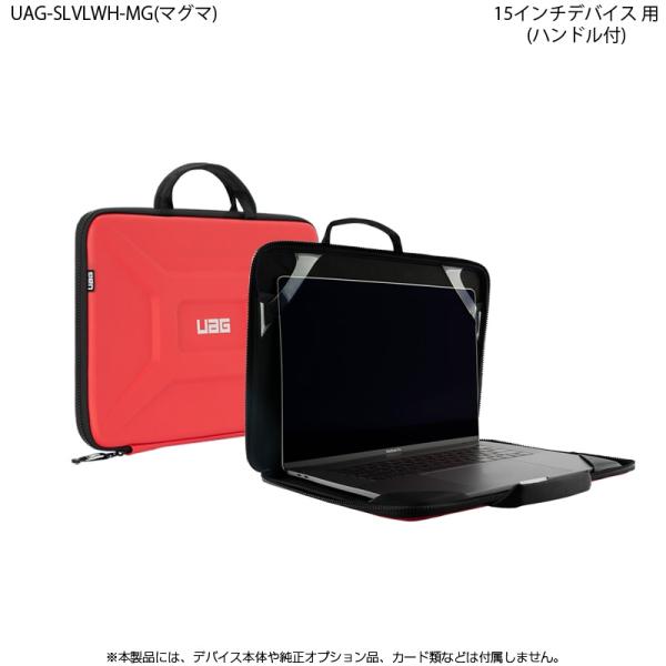 Urban Armor Gear UAG社製 15インチ用 LARGE SLEEVE ハンドル付き ...