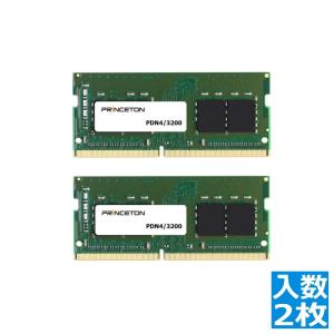 プリンストン 16GB (8GB 2枚組) NOTE用 DDR4-3200 260PIN SODIMM PDN4/3200-8GX2｜hitline
