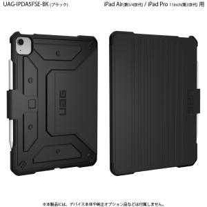Urban Armor Gear UAG社製 iPad Air 10.9インチ(第4・5世代)/ i...