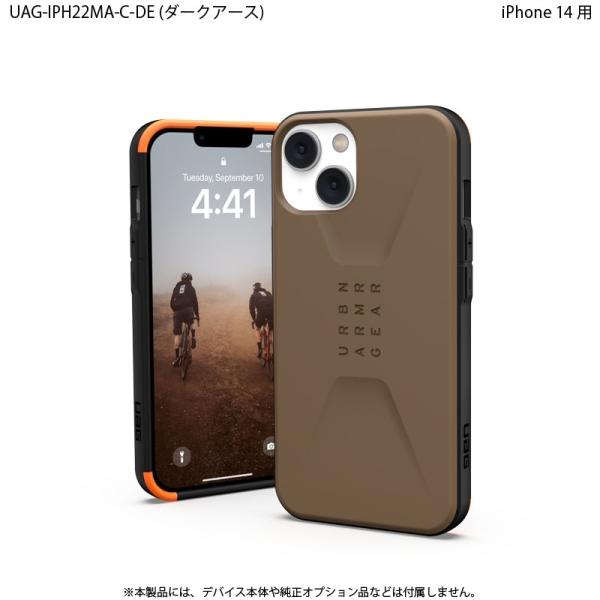 Urban Armor Gear URBAN ARMOR GEAR iPhone 14 ( 6.1 ...