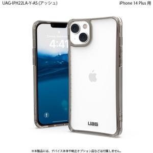 URBAN ARMOR GEAR iPhone 14 Plus  2022対応 耐衝撃ケース PLYO アッシュ  UAG-IPH22LA-Y-AS UAG-IPH22LA-Y-AS