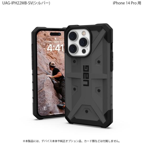 Urban Armor Gear URBAN ARMOR GEAR iPhone 14 Pro ( ...